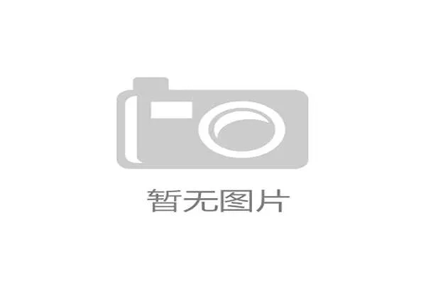 未来三年的体育博彩主战场，将聚焦于CMAF如何实现投注数据与赛事画面的帧级同步